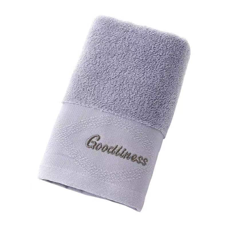 梦丝洛MSL-3055爱丽丝全棉毛巾（单位：条） 混色